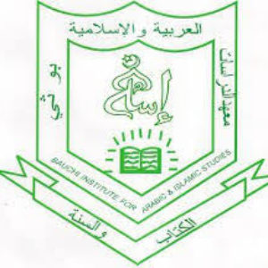 Bauchi Institute of Arabic & Islamic Studies Cut Off Mark 2022/2023
