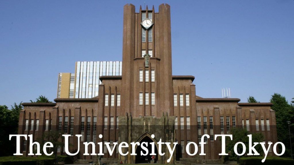 The University of Tokyo Fellowships